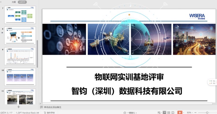 Xnip2020-08-04_14-32-52.jpg