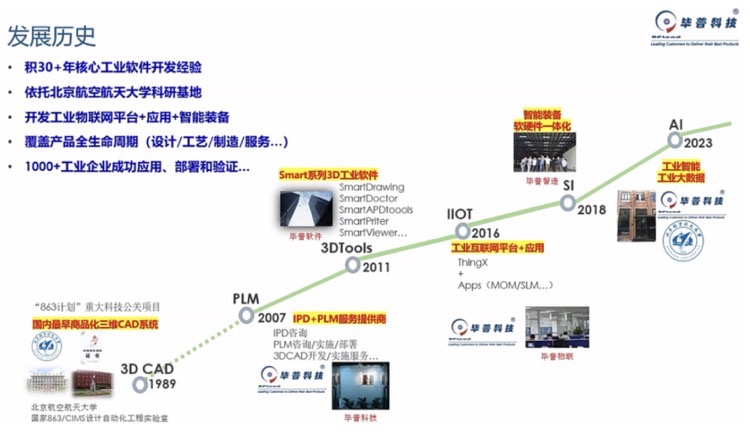 Xnip2020-08-04_14-50-18.jpg