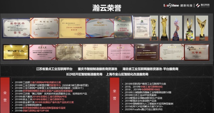 Xnip2020-08-04_14-48-23.jpg