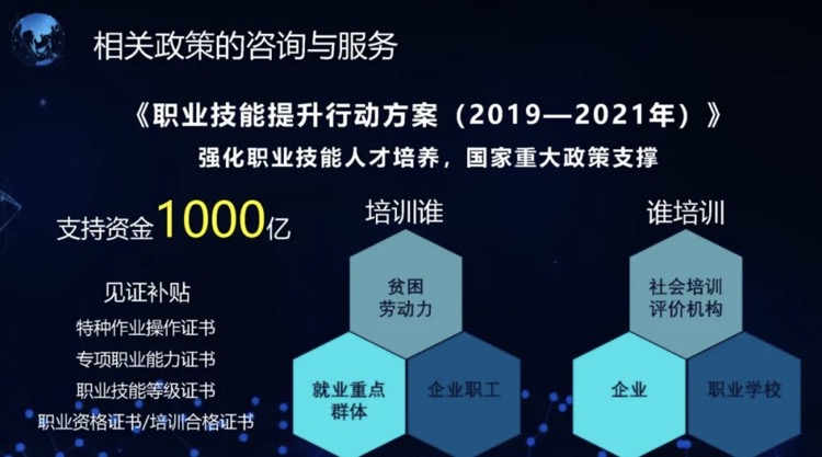 Xnip2020-07-29_17-50-59.jpg