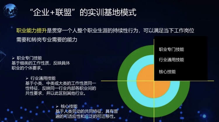 Xnip2020-07-29_17-50-50.jpg