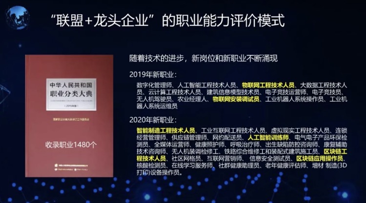 Xnip2020-07-29_17-50-26.jpg